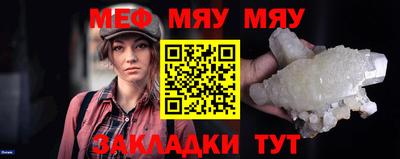 MDMA Premium VHQ Иваново