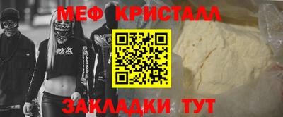 гидра Бузулук