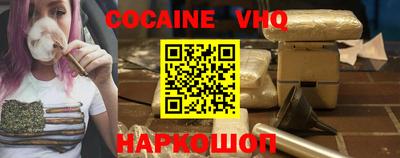стафф Будённовск