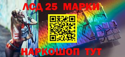 стафф Будённовск