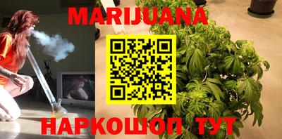 стафф Будённовск