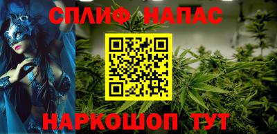 ALPHA PVP Бугуруслан