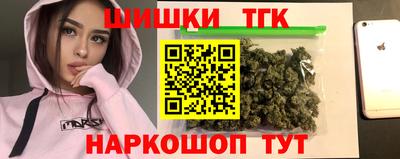 MDMA Premium VHQ Иваново