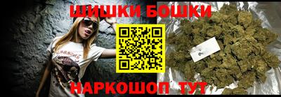 стафф Будённовск