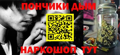 стафф Будённовск