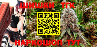 ALPHA PVP Бугуруслан