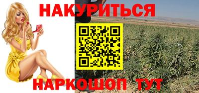 гидра Бузулук