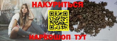 ALPHA PVP Бугуруслан