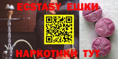ALPHA PVP Бугуруслан