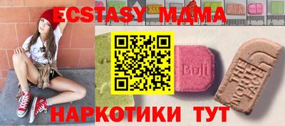 ALPHA PVP Бугуруслан