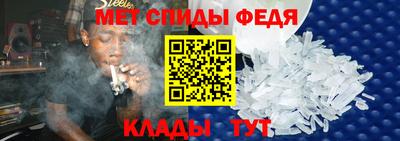 ALPHA PVP Бугуруслан