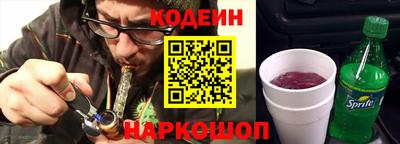 гидра Бузулук