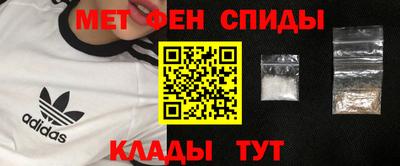 гидра Бузулук