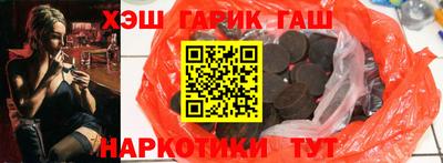 ALPHA PVP Бугуруслан