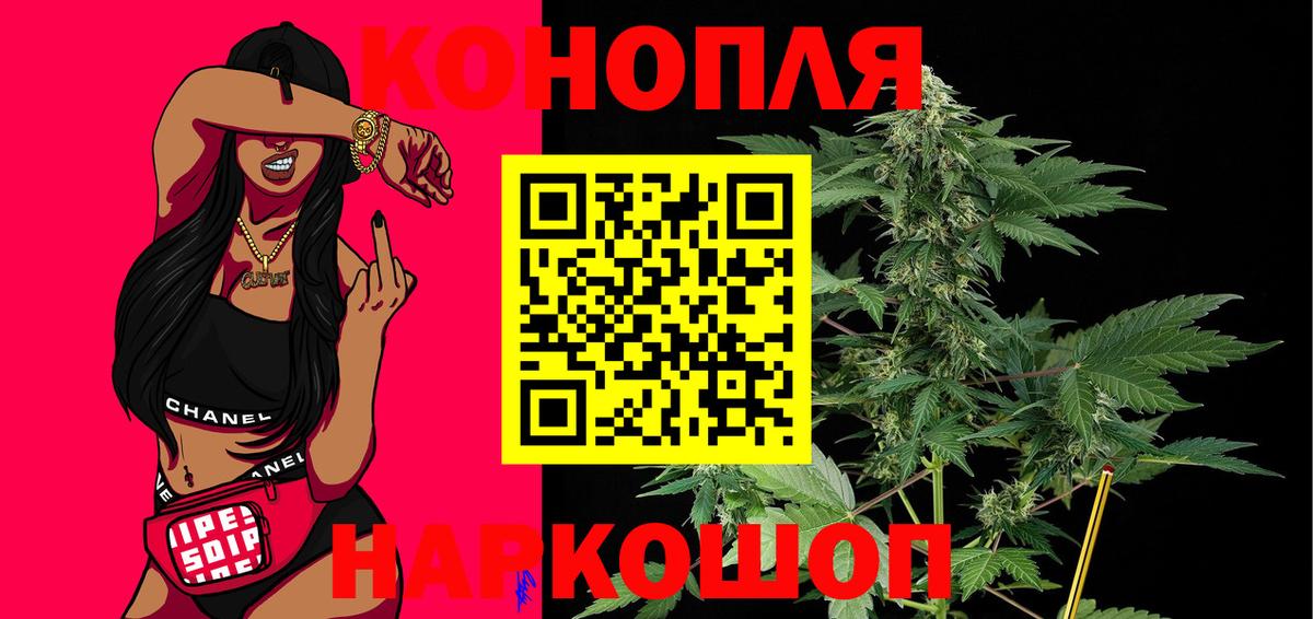 Корсаков  Марихуана индика  Вход с VPN  МАРИХУАНА White Widow  Шишки марихуана LSD WEED 